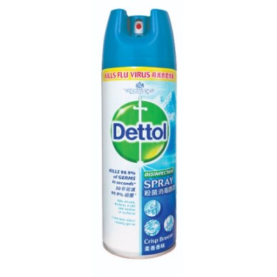 [PRE ORDER ONLY ETA 12-14 Working Days] DETTOL DISINFECTANT SPRAY 225ML CRISP BREEZE