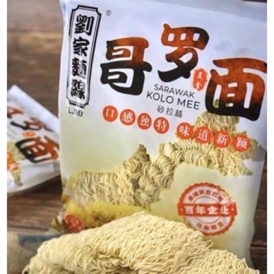 Sarawak KOLO MEE 400g
