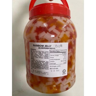 Rainbow QQ Jelly (4KG Per Unit)