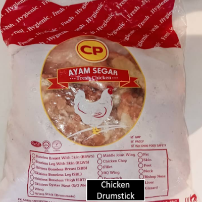 [PRE ORDER ONLY ETA 12-14 Working Days] CP Chicken Drumsticks 2kg