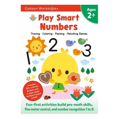 Play Smart Ginormous Workbook ISBN: 9784056210538