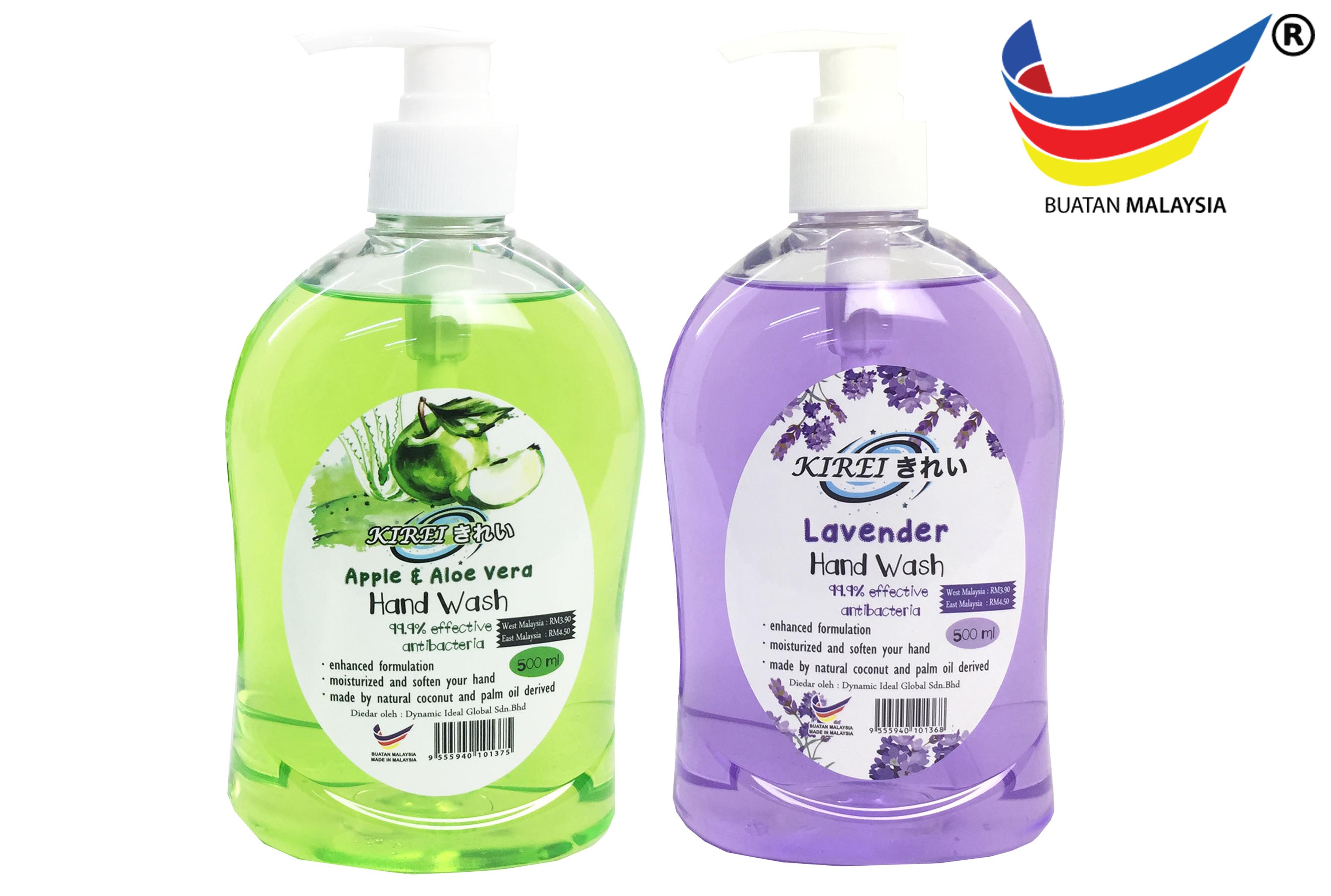 KIREI Anti Bacterial Hand Wash 500ml