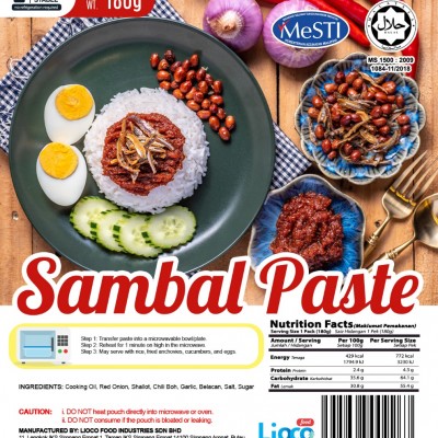 [HALAL - Lioco Food] Sambal Chili Paste (Ready To Eat - Marketplace Harian) (1 Pack Per Deliver)