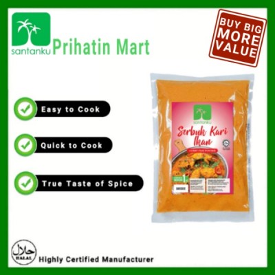 Santanku Powder Curry Fish 1KG  (12 Units Per Carton)