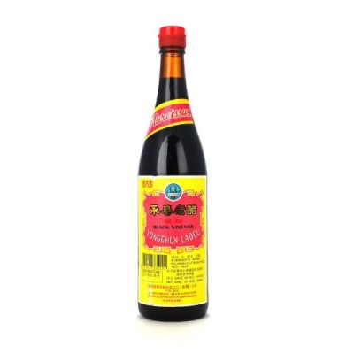 Narcissus Brand BLACK VINEGAR 640ml