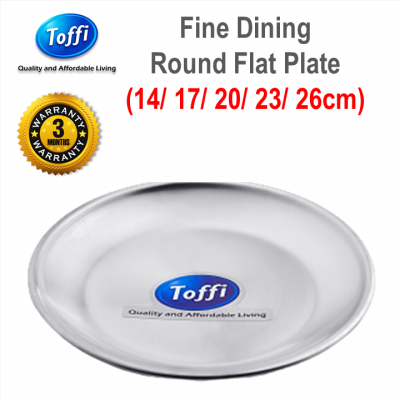 [TOFFI] 26cm Flat  Round Plate Stainless Steel (K7226)
