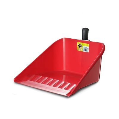 Dust Pan