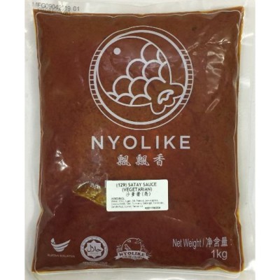 VEGETARIAN SATAY SAUCE 1KG