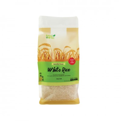 White Rice 1kg