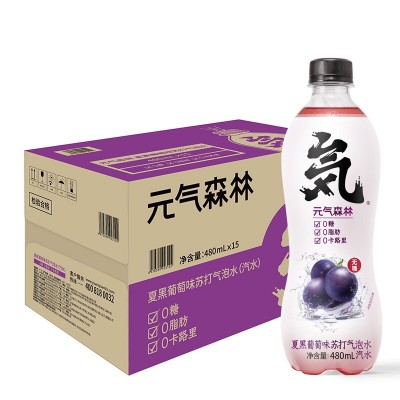 480ml * 15