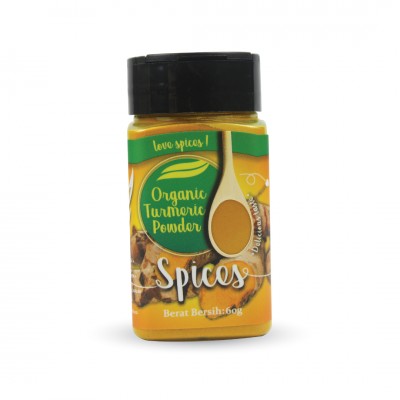 Organic Turmeric Powder 60g (12 Units Per Carton)