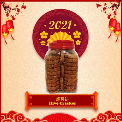 Hive Cracker
