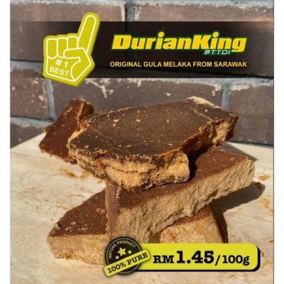 Gula Melaka 1kg