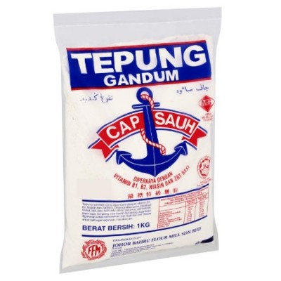 SAUH Wheat Flour 1KG (10 Units Per Carton)