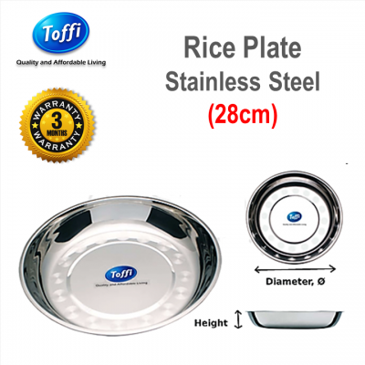 [TOFFI] 28cm Rice Plate Stainless Steel (K4728)