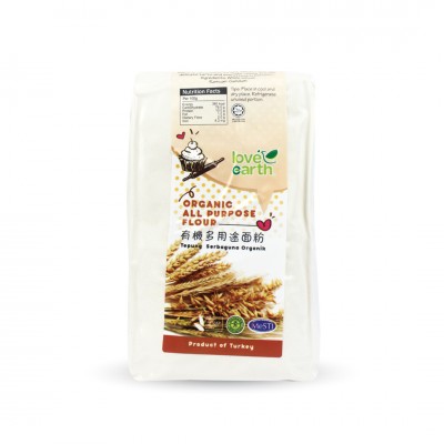 Organic All Purpose Flour 900g (12 Units Per Carton)