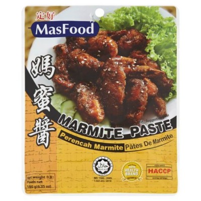 MasFood Marmite Paste 180 g