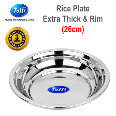 [TOFFI] 26cm Rice Plate Stainless Steel (K4826)