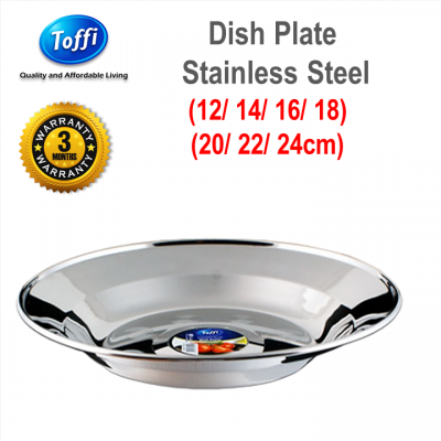 [TOFFI] 16cm Dish Plate Stainless Steel (K7116)