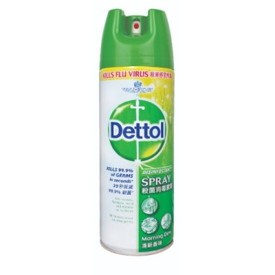 [PRE ORDER ONLY ETA 12-14 Working Days] DETTOL DISINFECTANT SPRAY 225ML MORNING DEW
