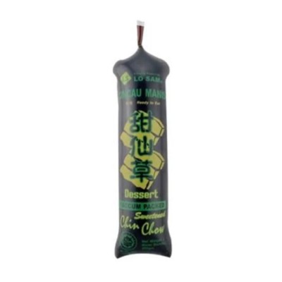 Goodday UHT FULL CREAM Milk 200ml