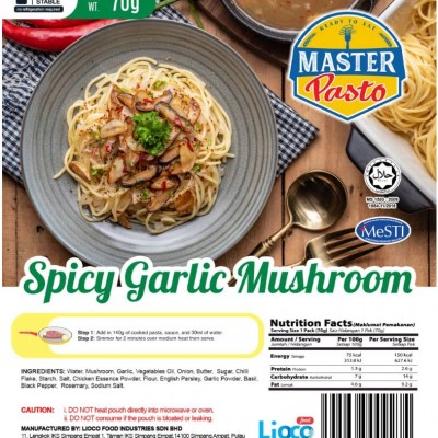 [HALAL - Lioco Food] Spicy Garlic Mushroom Paste (Ready To Eat - Marketplace Harian) (12 box per Outer)