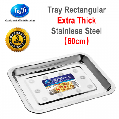 [TOFFI] 60cm Extra Thick Rectangular Tray Stainless Steel (K0860)