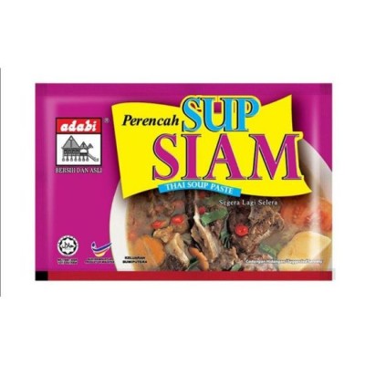 Rempah Sup Siam