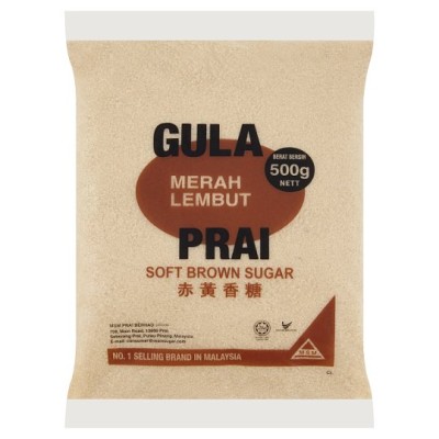 C Brand Brown Sugar 500g
