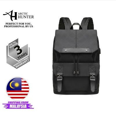 i- Urban Backpack (Rhombus) B 00287 ROM (1000 Grams Per Unit)
