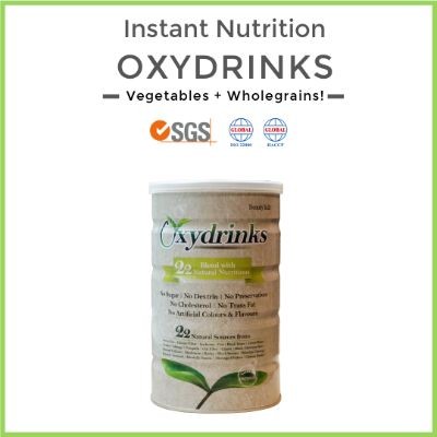 Oxydrinks 600g (24 Units Per Carton)