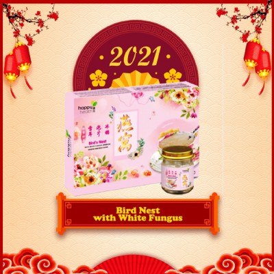 Bird's Nest    70ml