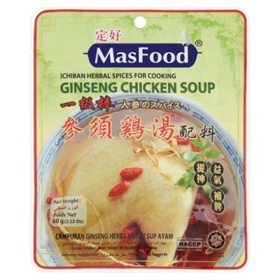 MasFood Ginseng Chicken Soup 60g