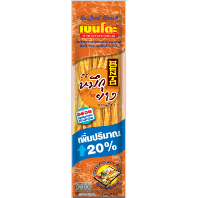 BENTO FISH SPICY SQUID FISH 15g (72 Units per Carton)
