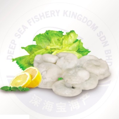 Vannamie Prawn Meat PD 61 70 (1 Units Per Outer)